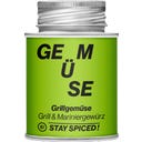 Miscela di Spezie per Verdure alla Griglia - 100 g