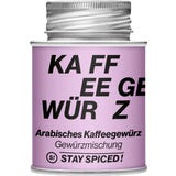 Stay Spiced! Arabisches Kaffeegew&uuml;rz