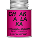 Stay Spiced! Chakalaka - 80 g