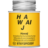 Hawaij - Mélange d'Épices pour Curry Israélien