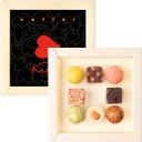 Zotter Schokoladen Biofekt POP Kiss - 1 pz.