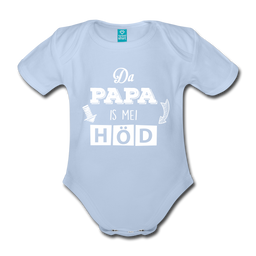 Short Sleeve Body - "Da Papa is mei Höd", Blue