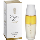 Master Lin Gold & Rose Body Lotion